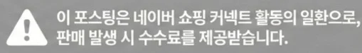 공정위 문구