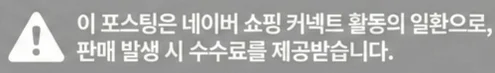 공정위 문구