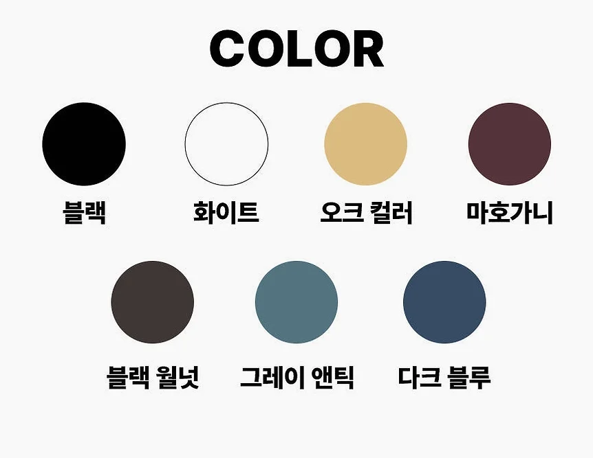 그로홈 목재용 브러쉬 페인트 상세 이미지 8
