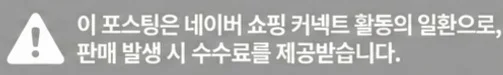 공정위 문구