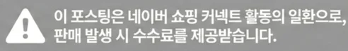공정위 문구