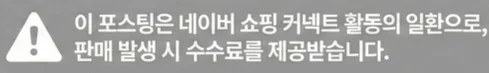공정위 문구
