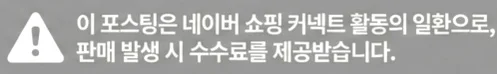 공정위 문구