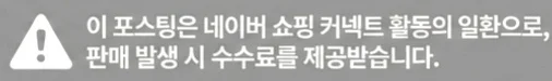 공정위 문구