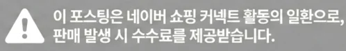 공정위 문구