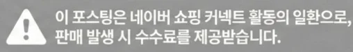 공정위 문구