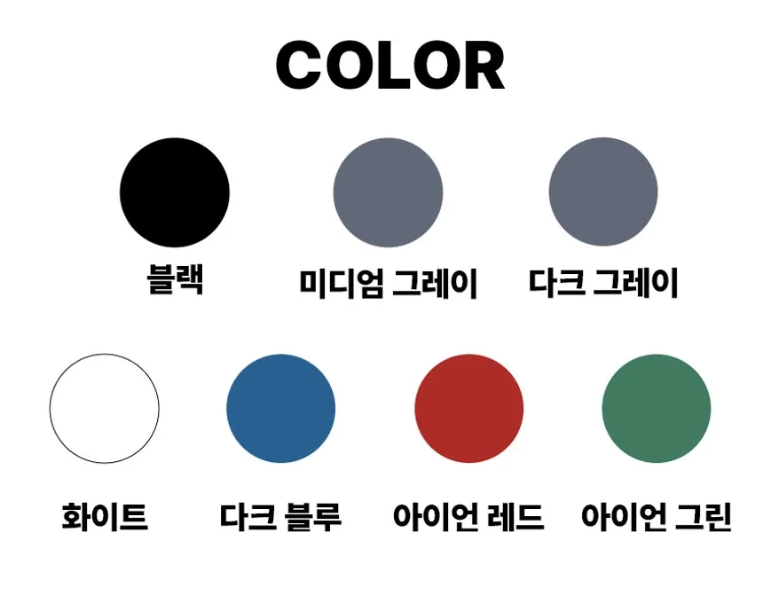 그로홈 철제용 브러쉬 페인트 상세 이미지 3