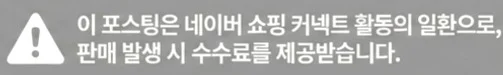 공정위 문구