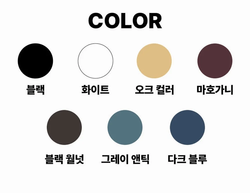 그로홈 목재용 브러쉬 페인트 상세 이미지 2