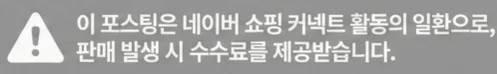 공정위 문구