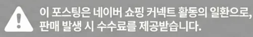 공정위 문구
