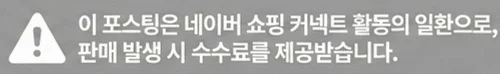 공정위 문구