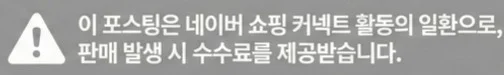 공정위 문구