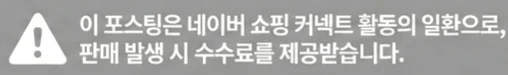 공정위 문구