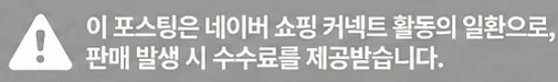 공정위 문구