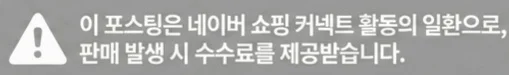 공정위 문구