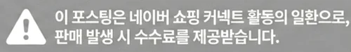 공정위 문구