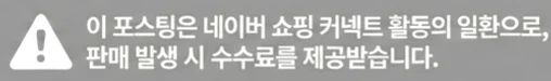 공정위 문구