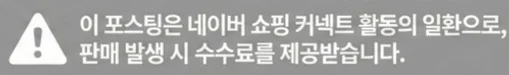 공정위 문구