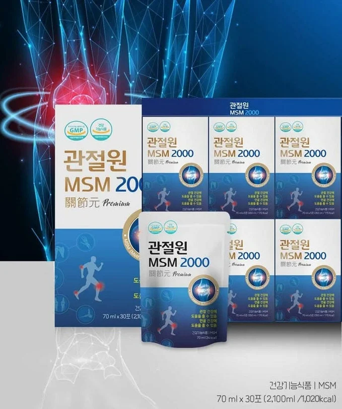 관절원 MSM 2000 관절연골 건강 엠에스엠 [원산지:국산(전북특별자치도 고창군)] 상세 이미지 2