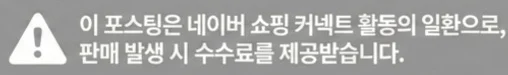 공정위 문구
