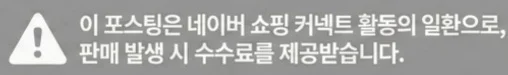 공정위 문구