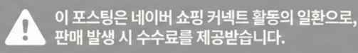 공정위 문구