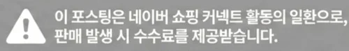 공정위 문구
