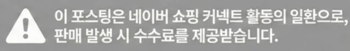 공정위 문구