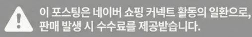 공정위 문구