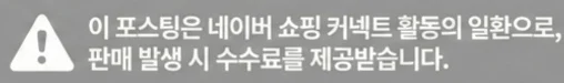 공정위 문구