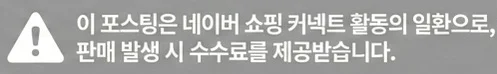 공정위 문구