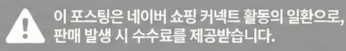 공정위 문구