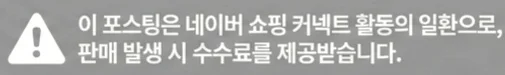 공정위 문구