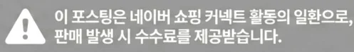 공정위 문구