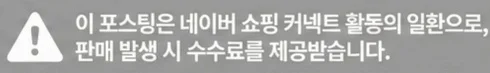 공정위 문구