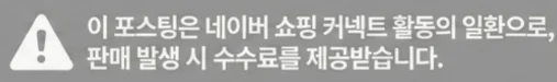 공정위 문구