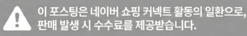 공정위 문구