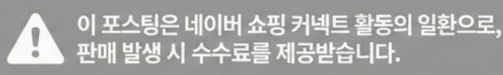 공정위 문구