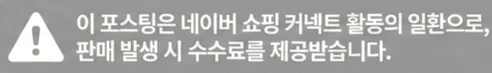 공정위 문구