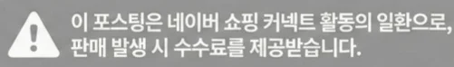 공정위 문구