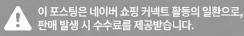 공정위 문구