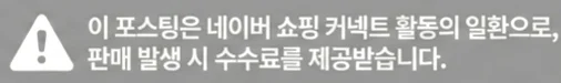 공정위 문구