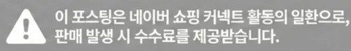 공정위 문구