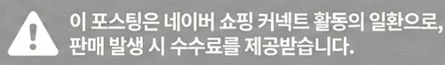 공정위 문구