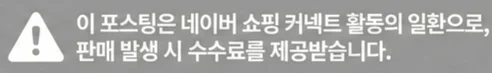 공정위 문구