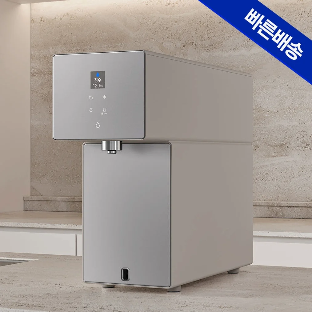삼성 비스포크 AI 정수기 냉온 직수 RWP70F15ANB 새틴 베이지 음성인식 카운터탑 상세 이미지 4