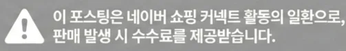 공정위 문구