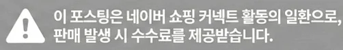 공정위 문구