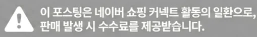공정위 문구